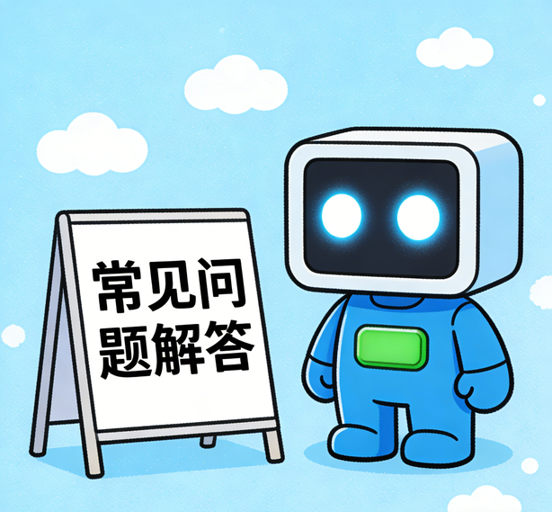 石家庄恒盛注册常见问题